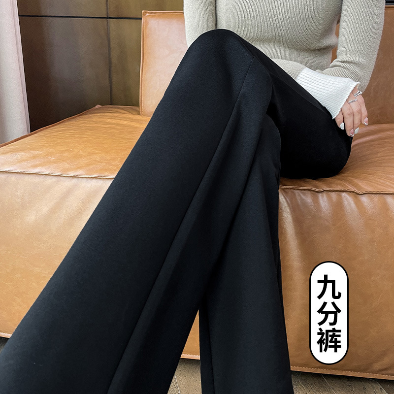 Ice Silk Micro-pants Women's High Waist Flared Pants Summer Thin 2024 New Dipped Wide Leg Straight Casual Women's Pants