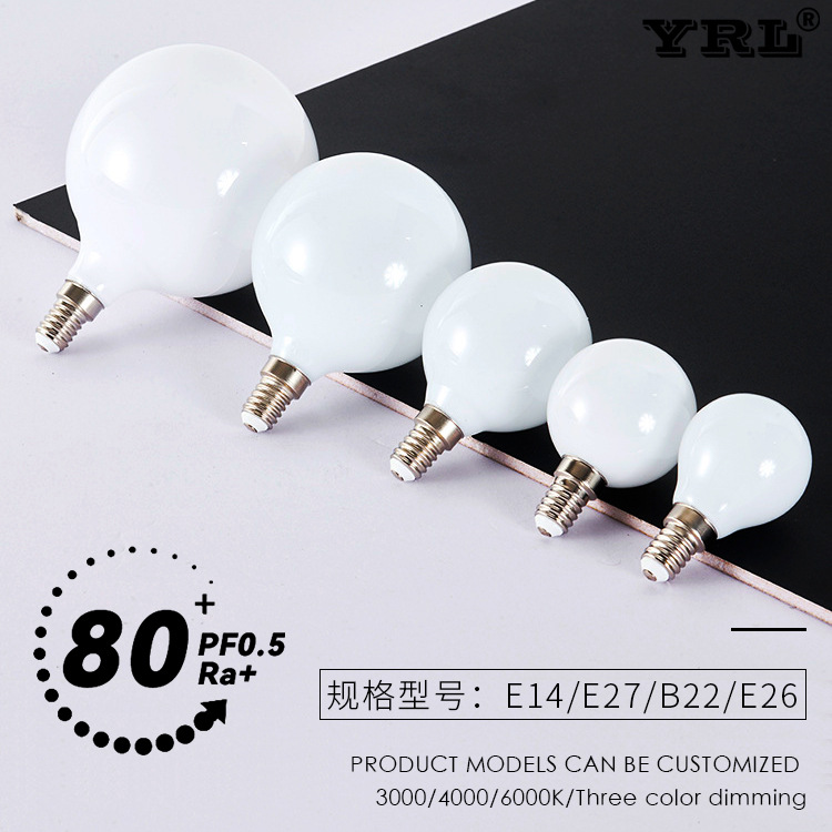 Picture of Hot Selling G95Led Dragon Bulb High Color Rendering Artistic Creative Bulb Cafe Decorative Lighting Led Dragon Ball Bulb
