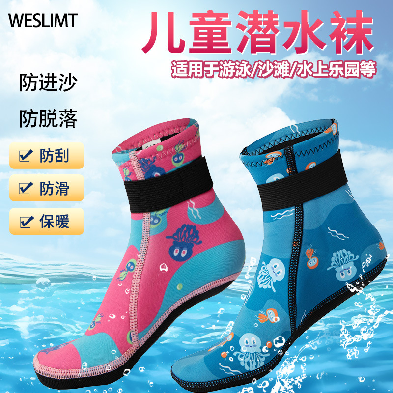 3mm Kidsren's Beach Socks Non-Slip Kidsren's Diving Socks Warm Equipment Winter Swimming Snorkeling Protective Diving Beach Socks