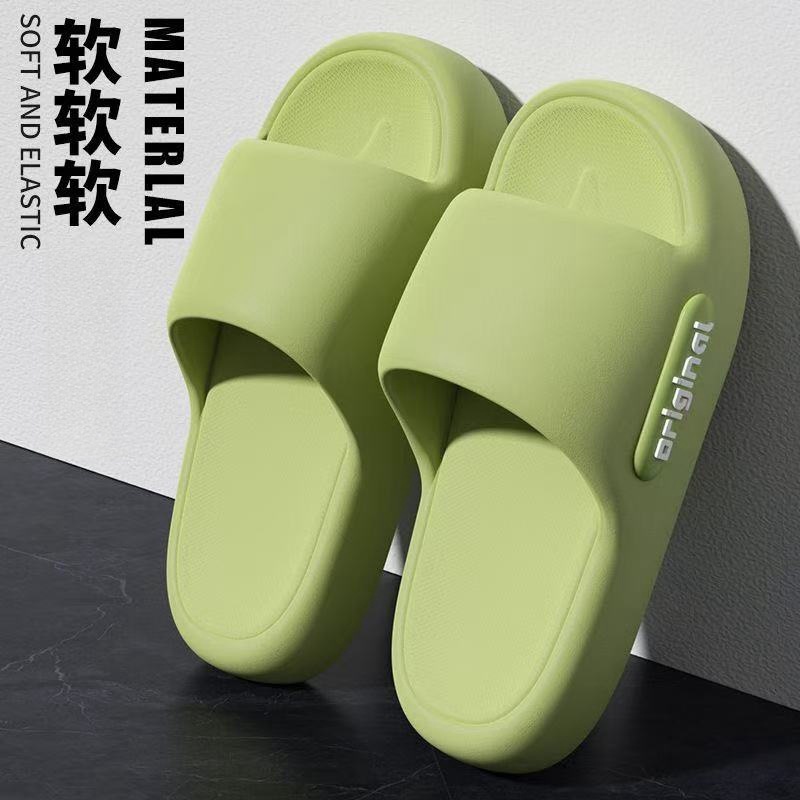 Picture of EVA Slippers Women's Outwear Slippers Women's Home Sandals Men's Home Shoes Sandals Women's Home Shoes Women's Beach Shoes
