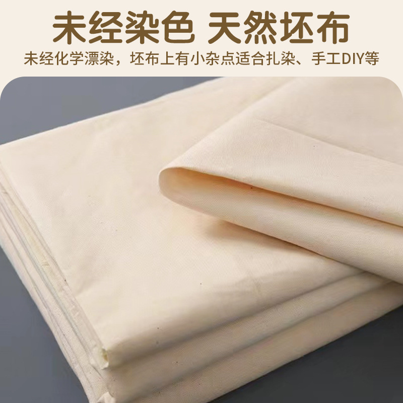 Picture of Source Factory 2.6 Wide Pure Cotton Fabric 32 Count Washed Cotton Full Cotton Vertical Cut 7865 Plain Dyed Pocket Tablecloth