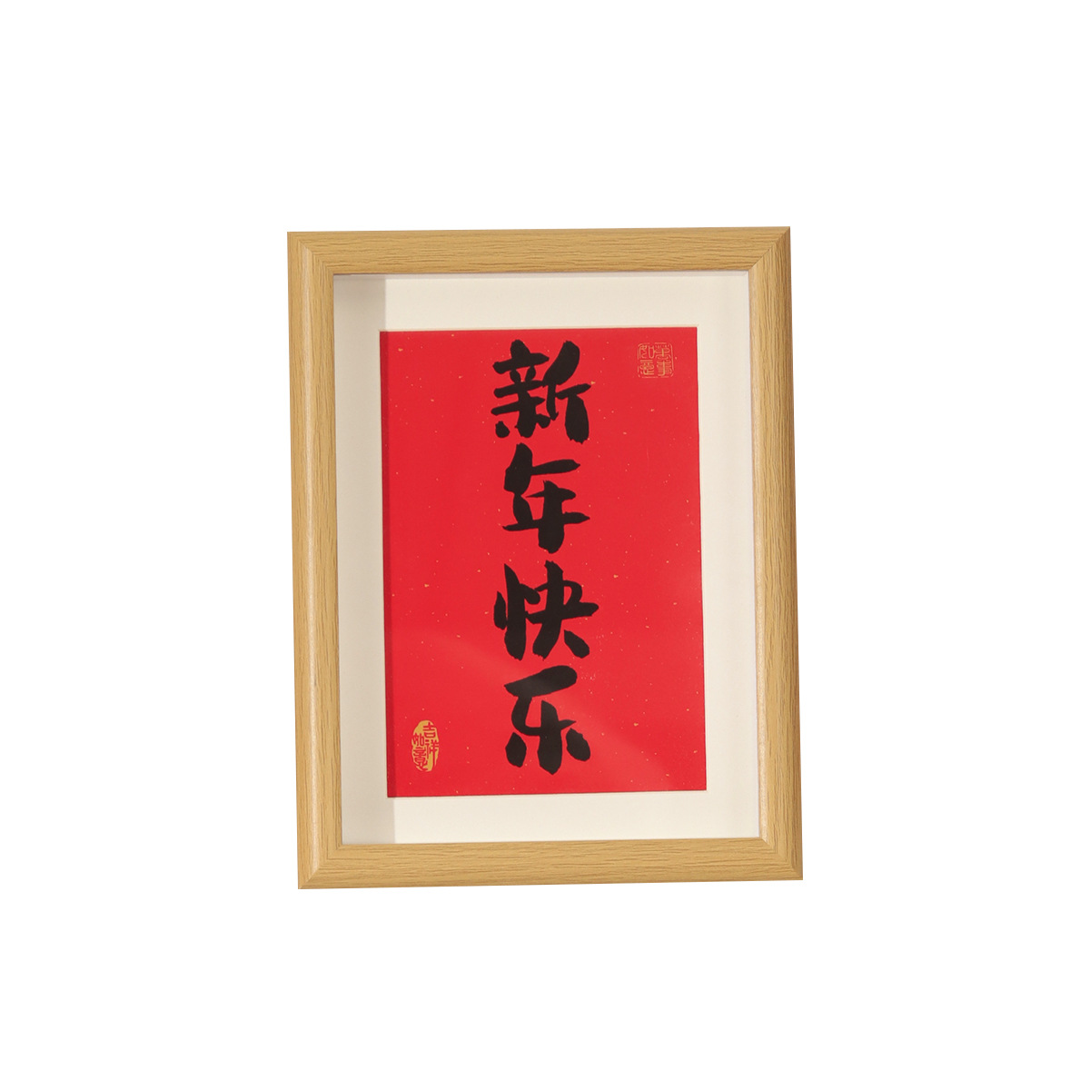 Picture of 2025 Snake New Year's Eve Creative Photo Frame Table Desktop Ornaments New Year's Day Spring Festival New Year Festive Decorative Picture Frame Arrangement