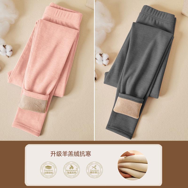 Picture of Lamb fleece leggings ladies 2025 new autumn and winter fleece-lined thickened tight outer wear warm velvet pants long Johns