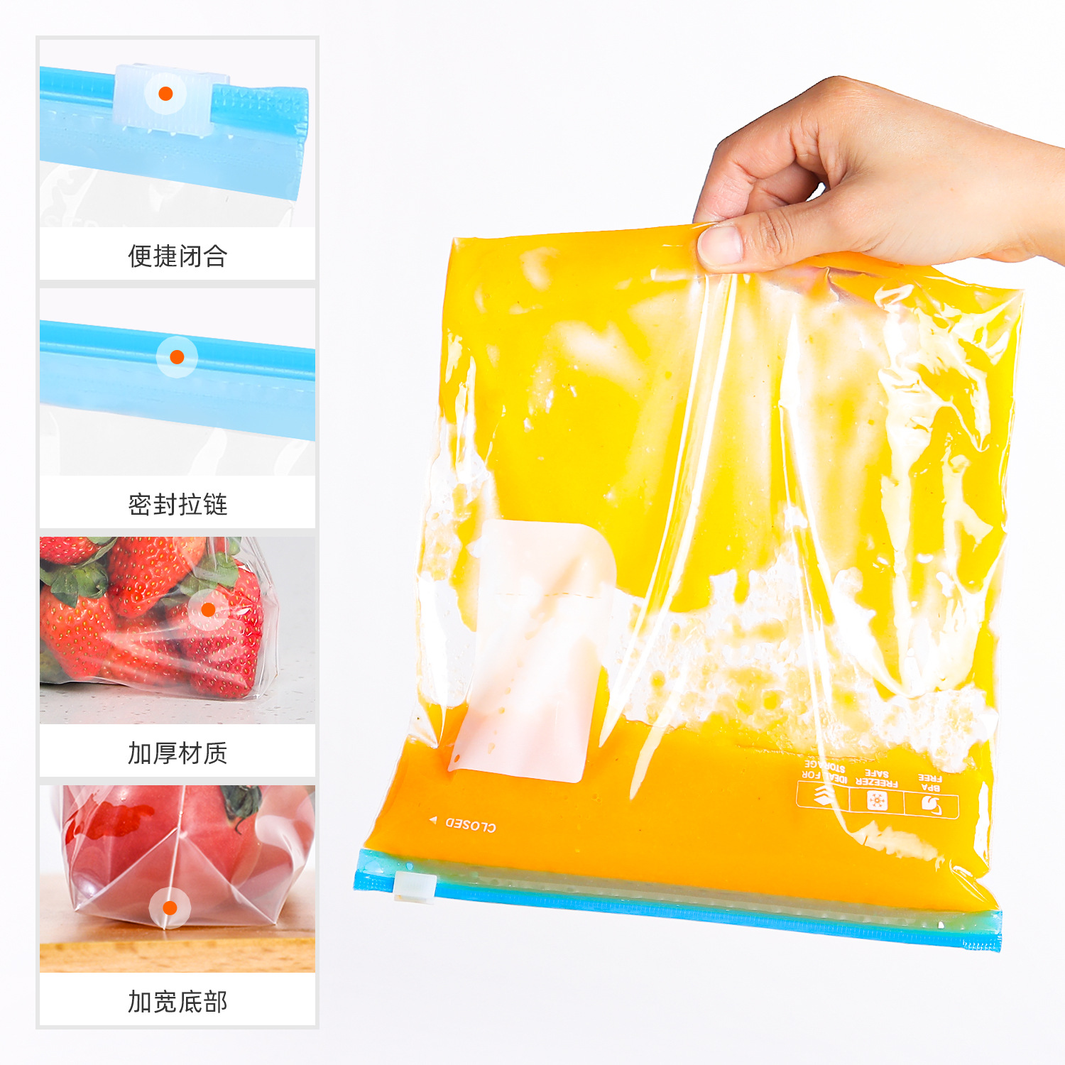 Picture of Sealed Food Preservation Bag Household Food Grade Refrigerator Storage Zipper Sliding Lock Food Sealed Bag Food Self-sealing