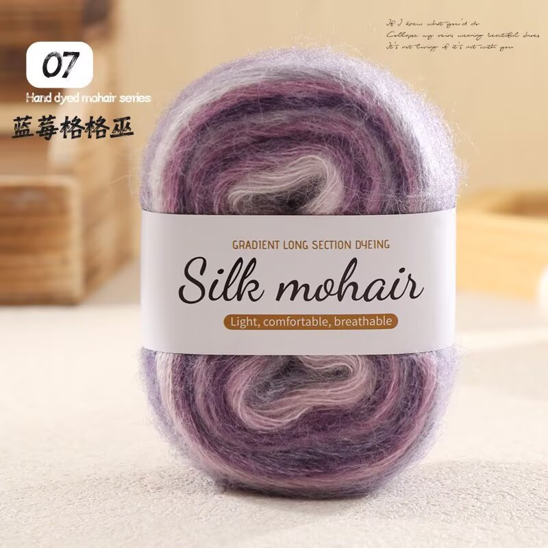 Picture of Gradient cake, silk segments, dyed mohair yarn balls, hand-knitted wool sweaters, scarves, hats, DIY shawl lines