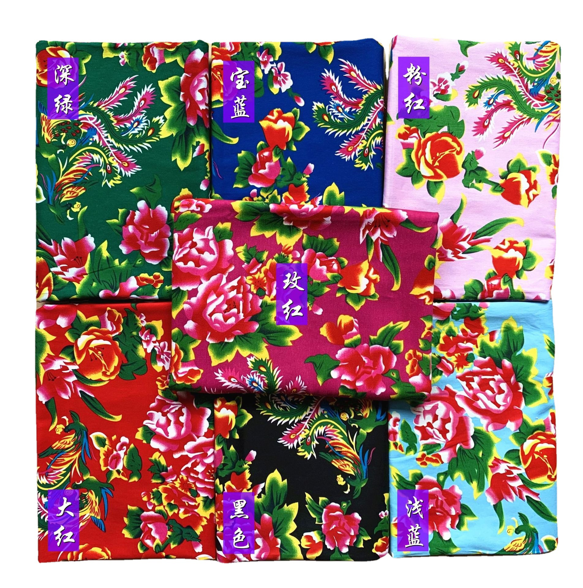 Phoenix Play Peony Twill Cotton Gauze Card Fabric Ethnic Style Hotel Decorative Clothing Fabric Northeast Big Flower Cloth