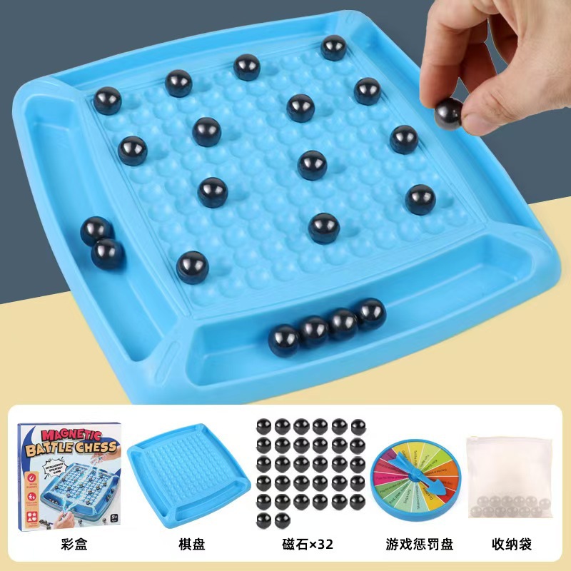 Picture of Cross-border fun magnetic effect on war chess large chessboard puzzle training decompression table games chess children's toys
