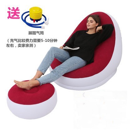 Picture of Cross-border Spot Thickened Flocking Inflatable Sofa Lazy Sofa Internet Celebrity Single Comfortable Sofa Nap Recliner Creative