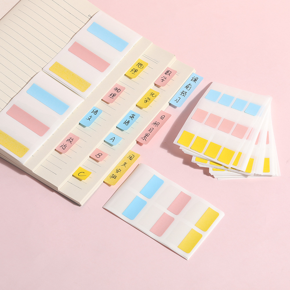 Student supplies plastic index sticker sticker sticker cute Korean version of the classification page label Post-it paper writable Post-it notes