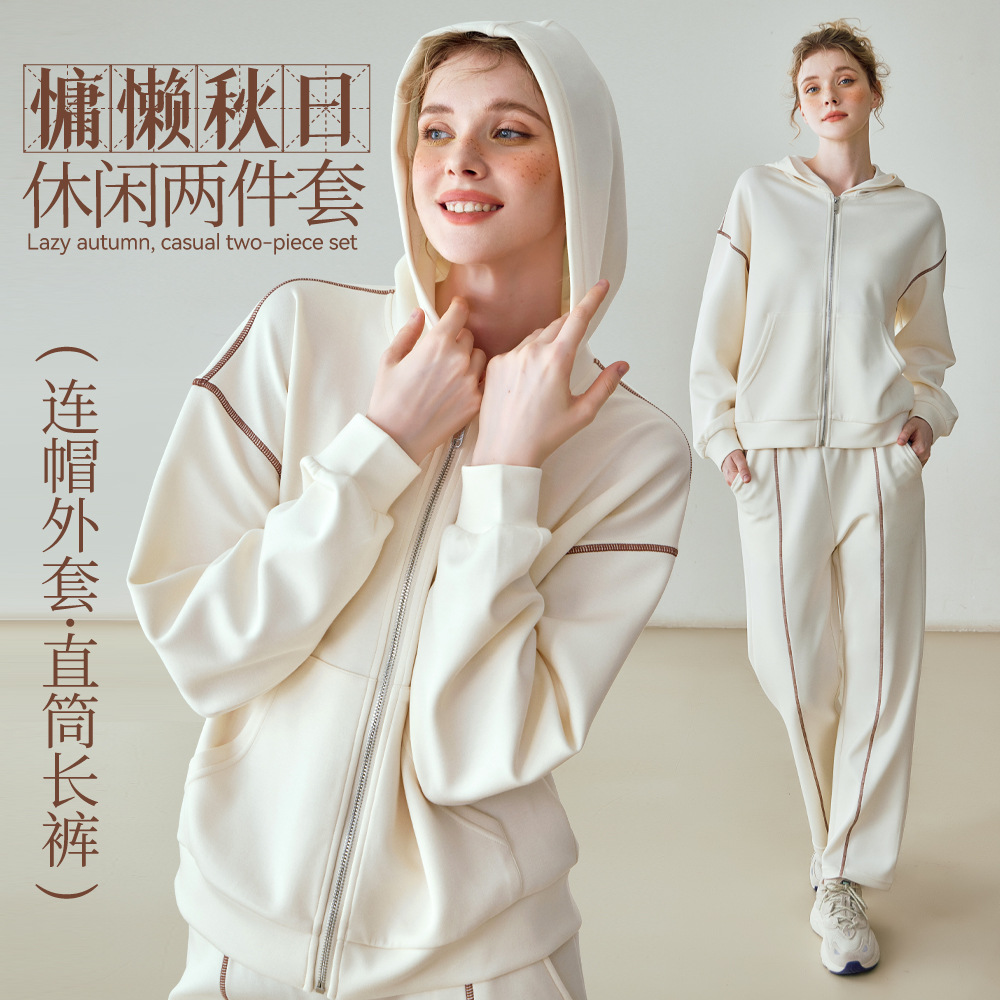 Sports Suit for Women, New Autumn and Winter Style, Loose Casual Zip-Up Hoodie, Korean Version, Loose Straight-Leg Pants Two-Piece Set