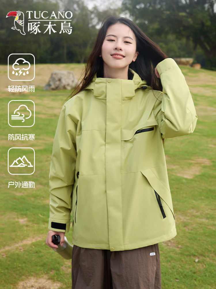 Woodpecker jacket women's 2025 new autumn and winter outdoor windproof and waterproof three-in-one couple hiking and hiking jacket