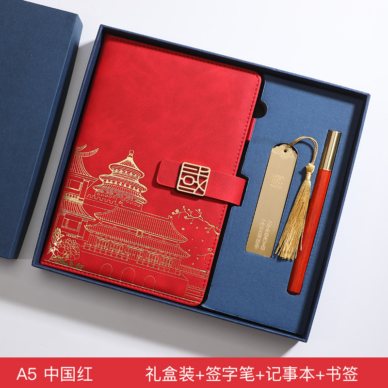 Picture of High-end business notebook set notepad gift box creative notebook a5 company gift printable logo wholesale