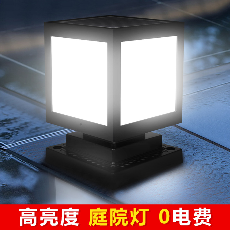 Outdoor Waterproof Solar Garden Lights Garden Villa Stigma Wall Lights Gate Post Lights New Countryside Landscape Lights