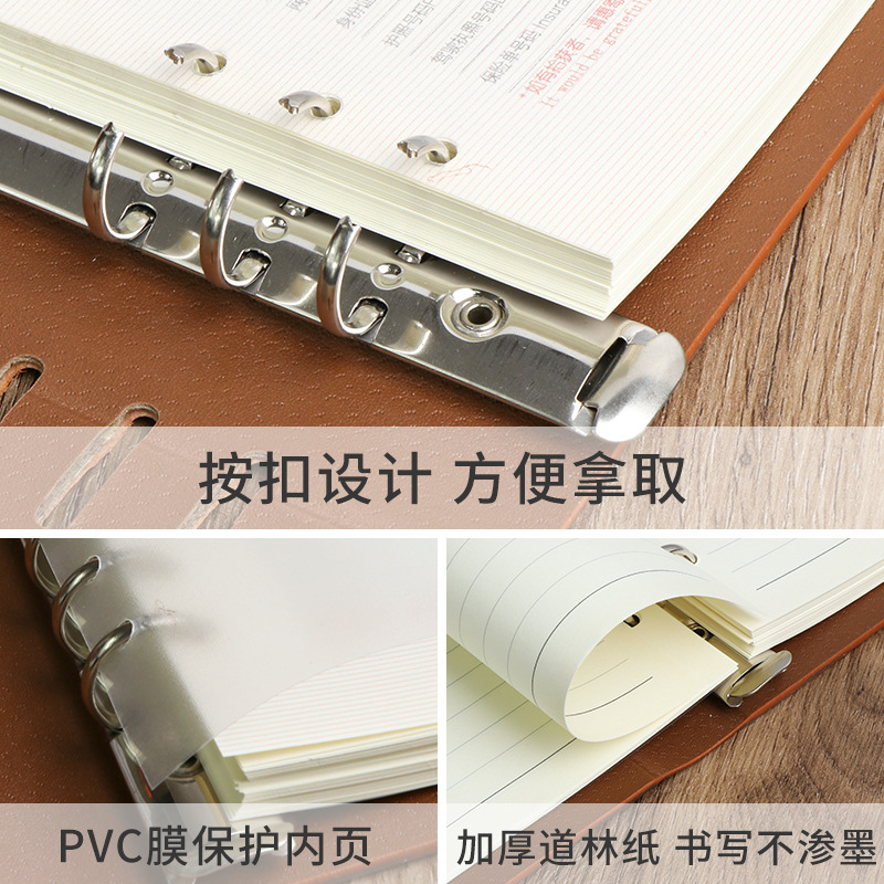 Picture of Creative A5 Notepad Customized A6 Loose-Leaf Diary Wholesale A4 Business Hole Notebook Customized Logo