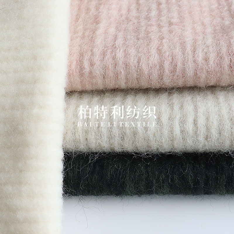 Knitted Mohair Wool Long Wool Blended Vertical Stripes Water Ripple Coat Fabric Fashion Warm Jacket Children's Clothing