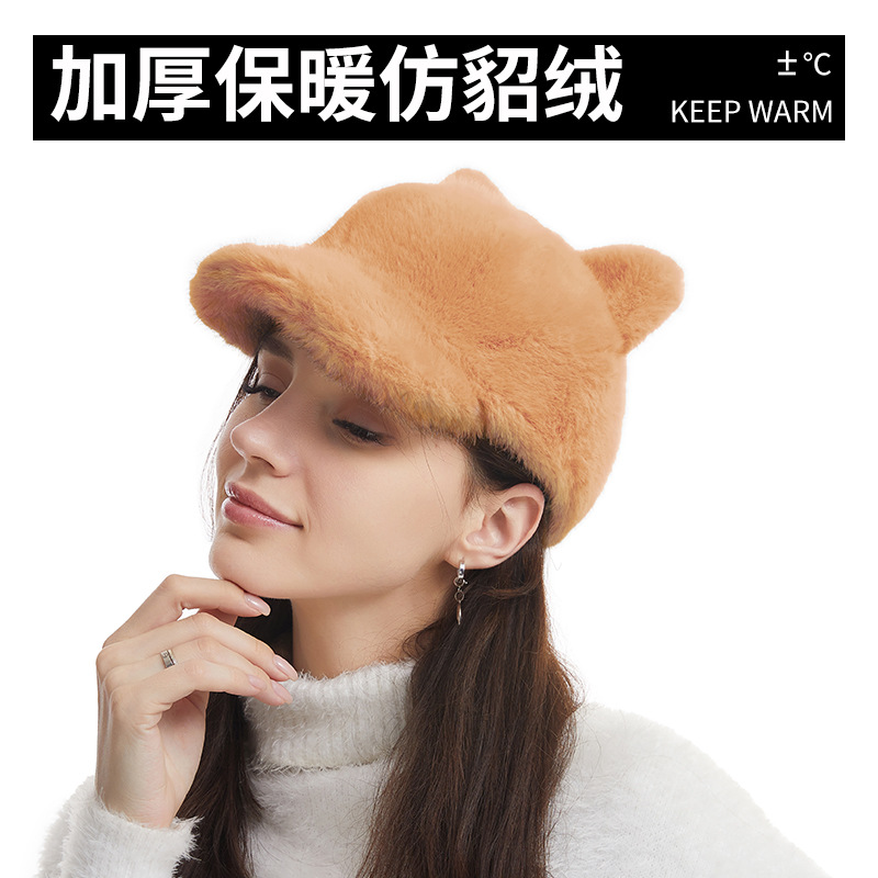 Autumn and winter cat ears warm earmuffs winter women's ear warm cute wind riding windproof earmuffs plush cold earmuffs wholesale