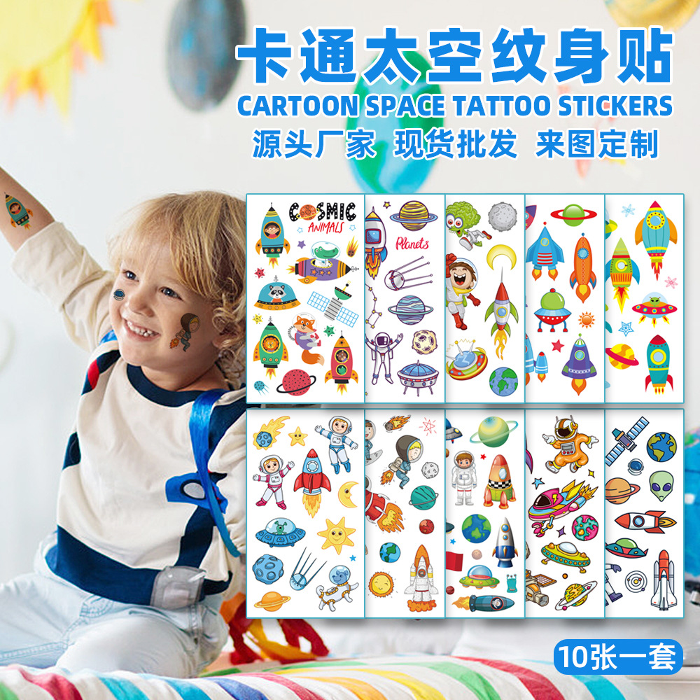 Cross-Border 2025 New Kidsren's Cartoon Space Tattoo Stickers Waterproof Interstellar Universe Ufo Disposable Temporary Stickers