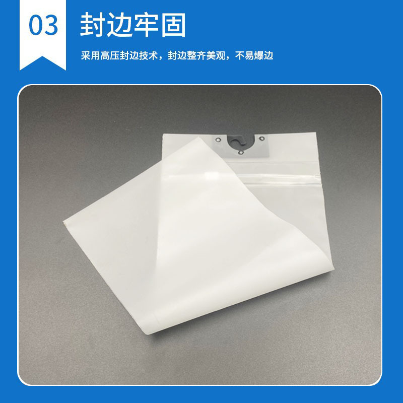 Picture of Factory direct zipper hook bag pe sealed underwear underwear packaging bag cpe clothes socks packaging bag custom