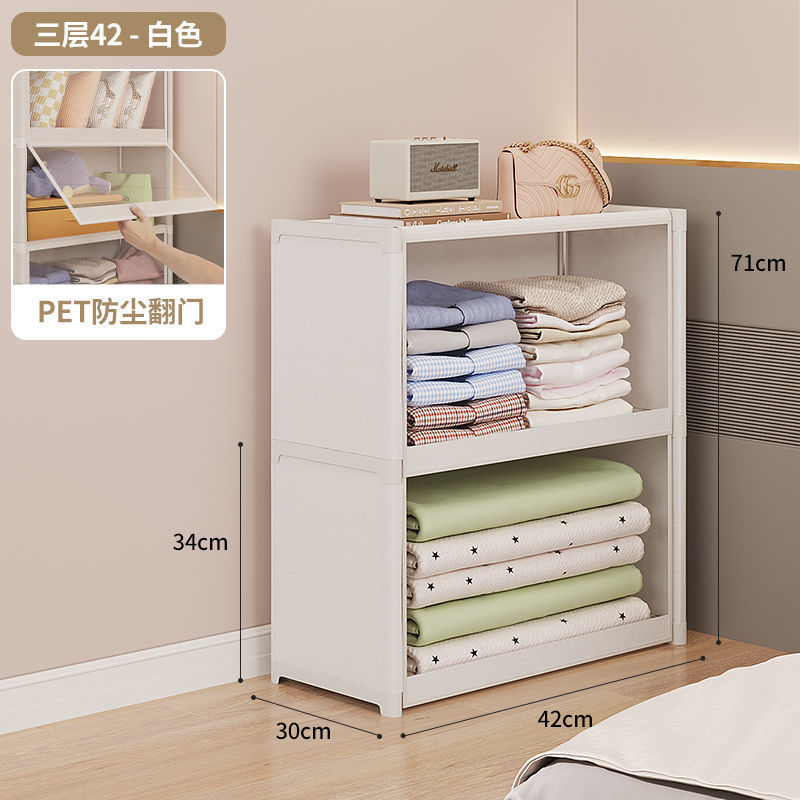 Picture of Wardrobe simple dustproof home rental house storage cabinet multi-storey bedroom assembly rental storage wardrobe Wenwo