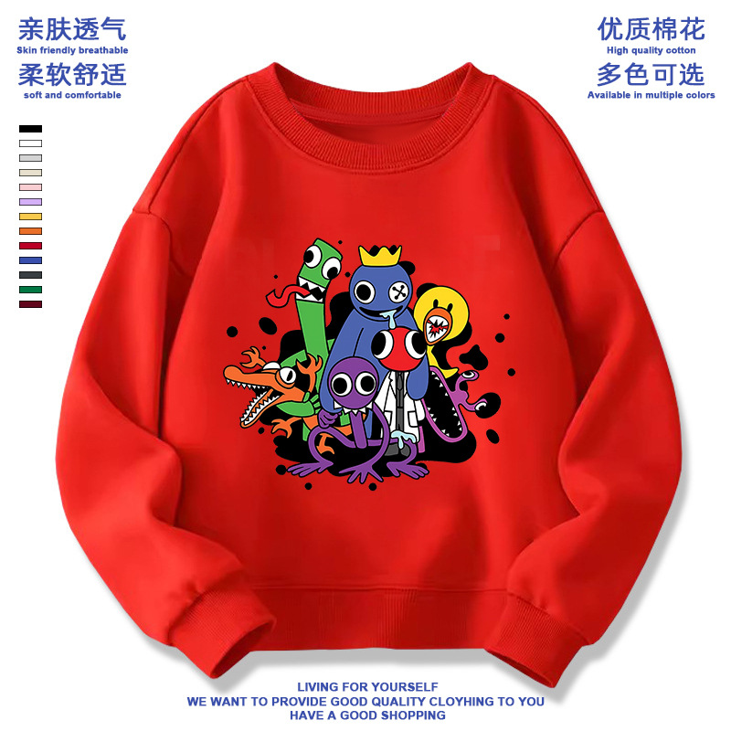 Picture of Rainbow friends peripheral Rainbow friends clothes children's sweater mouth water monster boys and girls round neck children's clothing