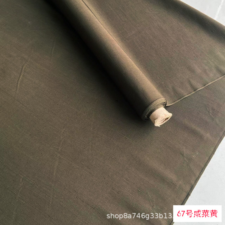 Picture of Solid Color Silk Double Palace Fabric, Crisp Mulberry Silk Double Palace Fabric, Yarn-dyed Double Palace Clothing Cheongsam Top Fabric
