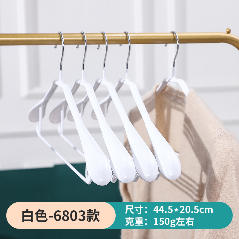 Picture of Dipped Plastic Hanger Stainless Steel Drying Rack Clothes Support Clothes Rack Household Seamless Wide Shoulder Hanger Clothes Hanging Clothes Support Wholesale