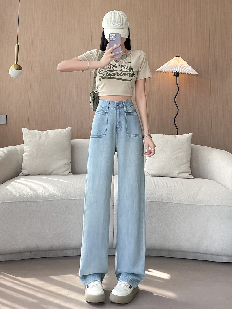 Shascullfites Light Tencel Jeans Women's Ice Silk Summer Thin High Waist Slimming Wide Leg Pants
