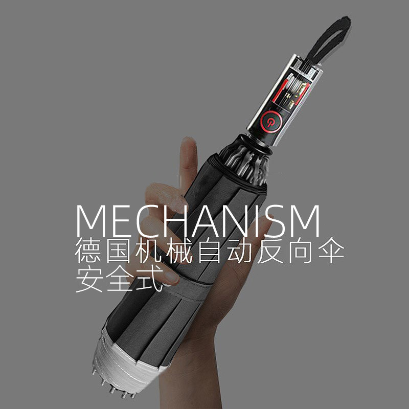German Fully Automatic Reverse Umbrella Men's Sun Umbrella Large Rain or Shine Foldableing Double Extra Large Anti-Rebound