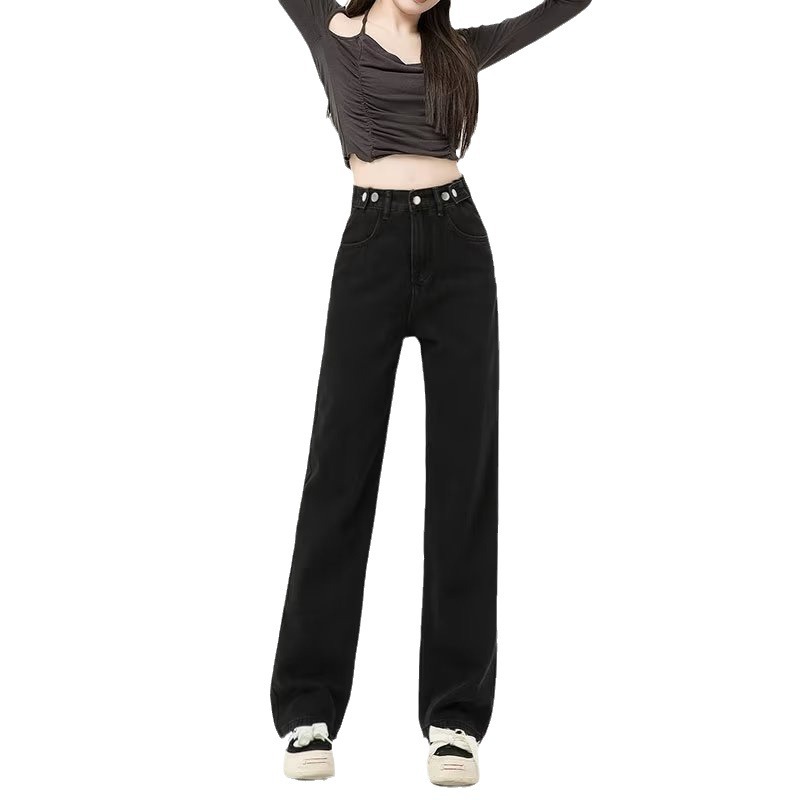 Picture of Black small wide-leg jeans women's straight loose autumn and winter 2023 new high waist drape slimming mop pants