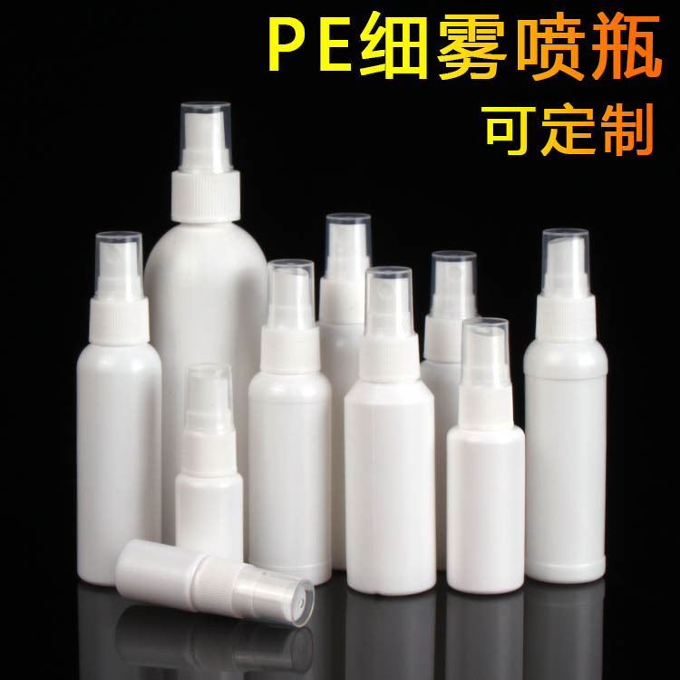 Spot 200ml300ml500ml round shoulder PE spray bottle thickened sub-bottled plastic fine mist side spray bottle spray bottle