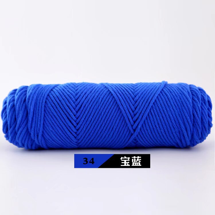 Picture of 8-Strand Lover Cotton Scarf Thread 100g Milk Cotton Baby Wool Hand-Knitted Stick Needle Thick Wool Hat Shawl Wholesale