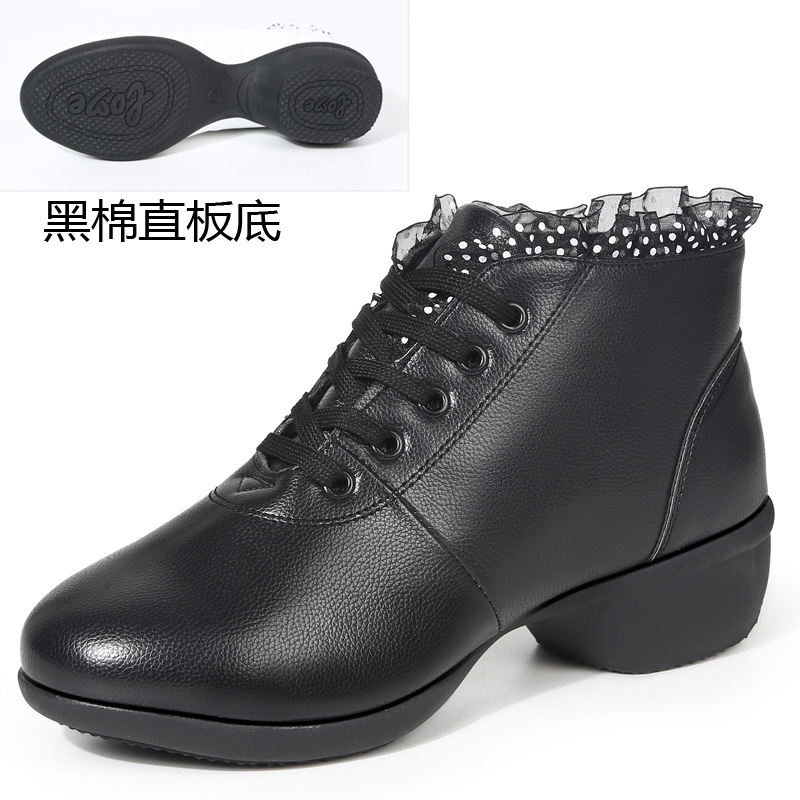 Picture of Square Dance Shoes Dancing Shoes Women's Adult Soft Sole Mid-heel Supper Dance Shoes Dance Shoes Performance Shoes New Mesh Foreign Trade Shoes