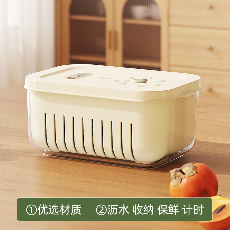Picture of [Thickened storage box] sealed plastic storage box refrigerator microwave oven heating lunch box food sealed box
