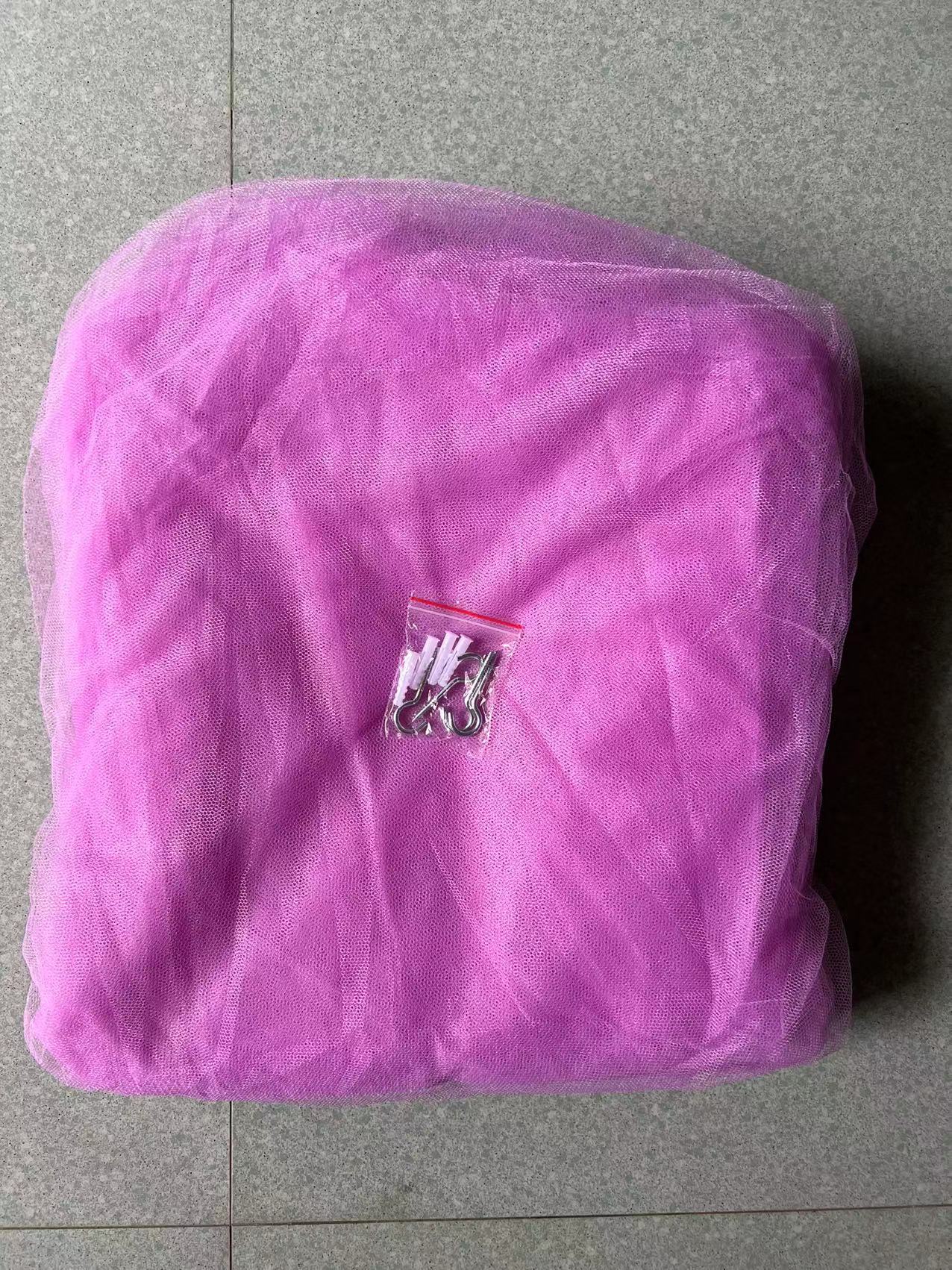 Picture of Four-Sided Door Opening Square High-Large Mosquito Net Polyester Simple Black Square Gauze Double Three-Door European and American Household Anti-Mosquito Net