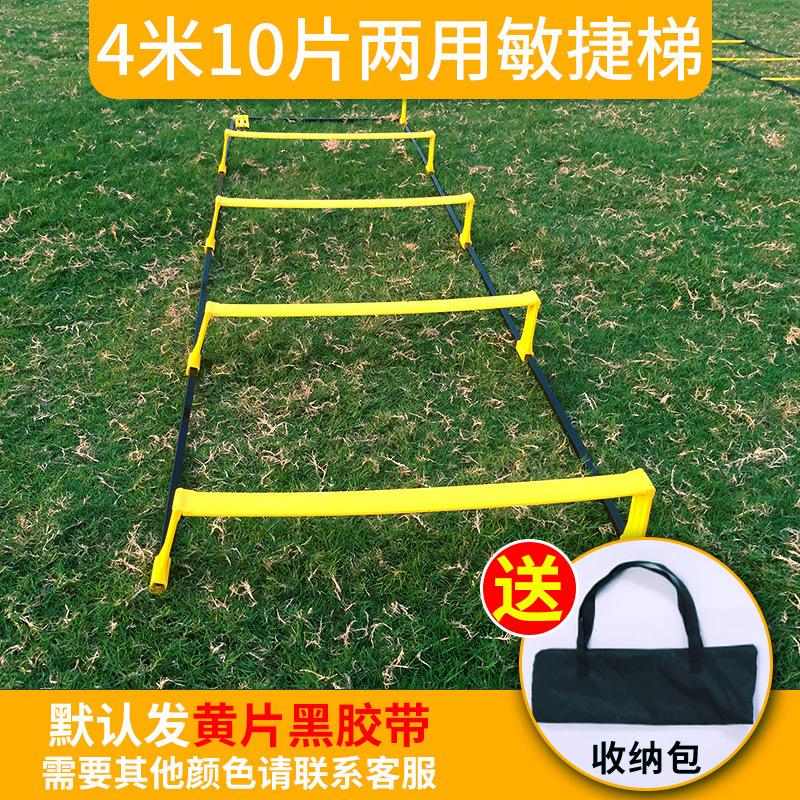 Picture of Foot Ball Equipment Rope Ladder Soft Ladder Basketball Plaid Ladder Toddler Pace Fitness Kidsren's Physical Coordination Agility Ladder Non-Slip