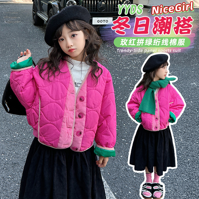 Girl's Cotton Coat Coat Winter 2024 New Children's Thickened Down Cotton-padded Jacket Girl's Winter Cotton-padded Coat Tide