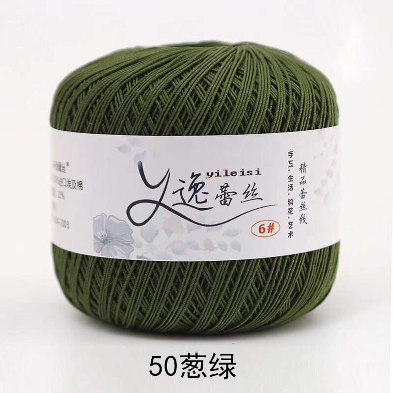 Picture of No. 6 Lace Thread High Twist Cotton Crochet Thread DIY Hand Knitted Irish Summer Thin Thread Material Package