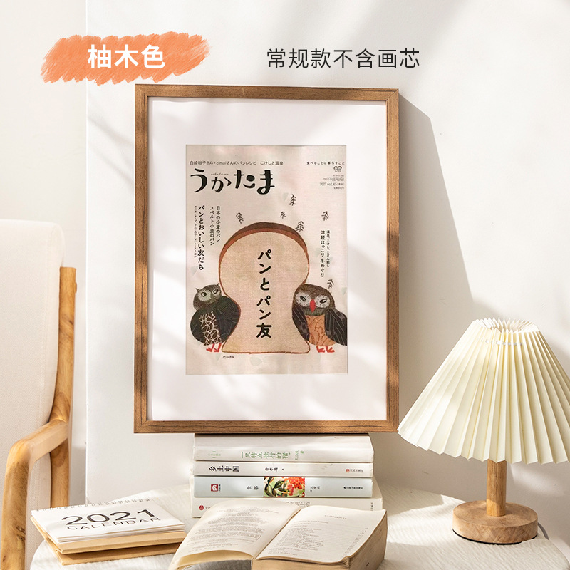 Picture of Photo printing and photo frame couple diy handmade puzzle cork board commemorative frame Polaroid picture frame for girlfriend 16