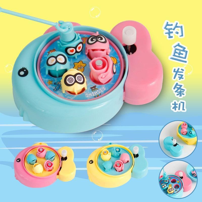 Shake Tone with Mini Diaoyutai Rotating Coil Fishing Machine Cute Student Decompression Educational Children's Fun Toys