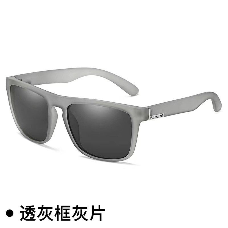 Picture of 731 Colorful Film Sports Sunglasses Elastic Paint Glasses Windproof Sun Protection Glasses Cycling Men's Polarized Sunglasses