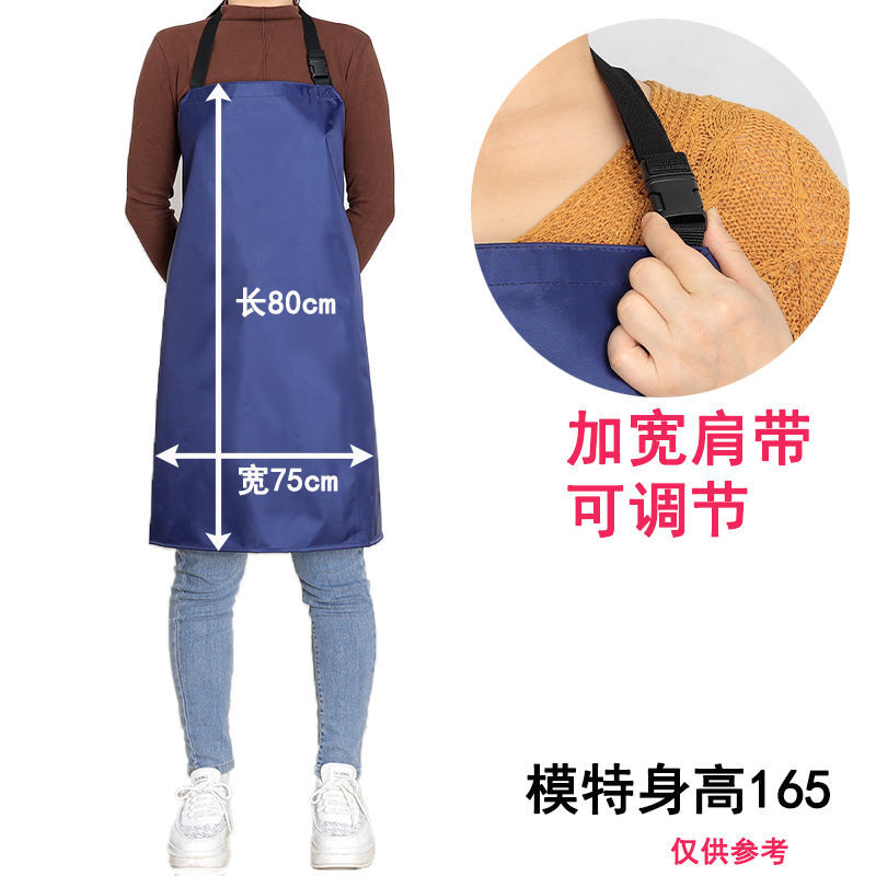 Picture of Gray Lightweight Waterproof, Oil-proof and Stain-resistant Shoulder Summer Apron Laundry Kitchen K-style Sleeveless Apron Bib Apron