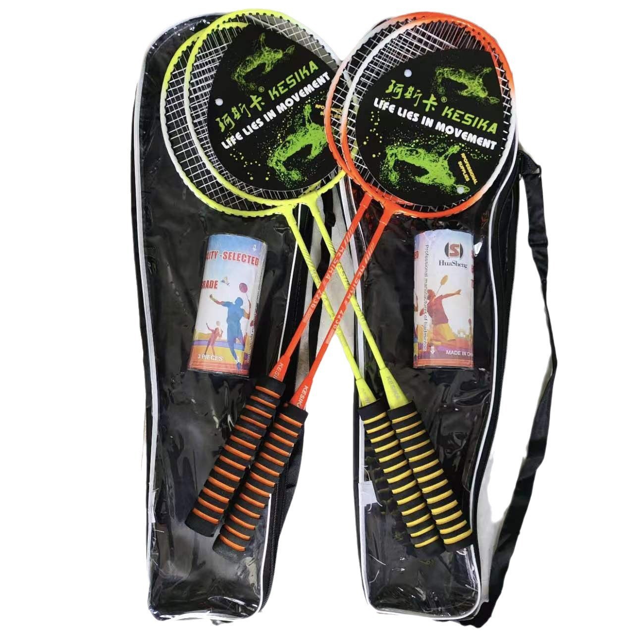 Badminton racket ferroalloy badminton racket training racket couples badminton racket manufacturers preferential price student racket