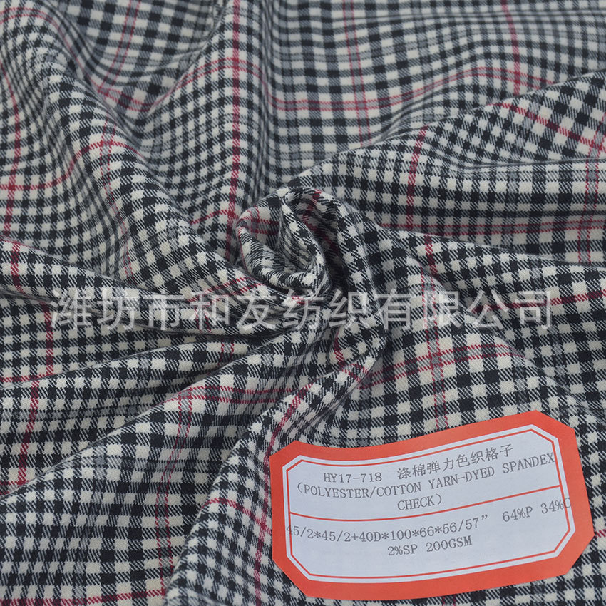 Picture of Polyester-Cotton Stretch Woven Fabric Polyester-Cotton Yarn-Dyed Fabric Polyester-Cotton Stretch Yarn-Dyed Plaid Trousers
