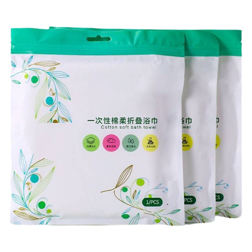 Disposable Bath Towel Folding Bath Towel Enlarged and Thickened Hotel Bath Towel Disposable Folding Bath Towel Travel Hotel Bath Towel
