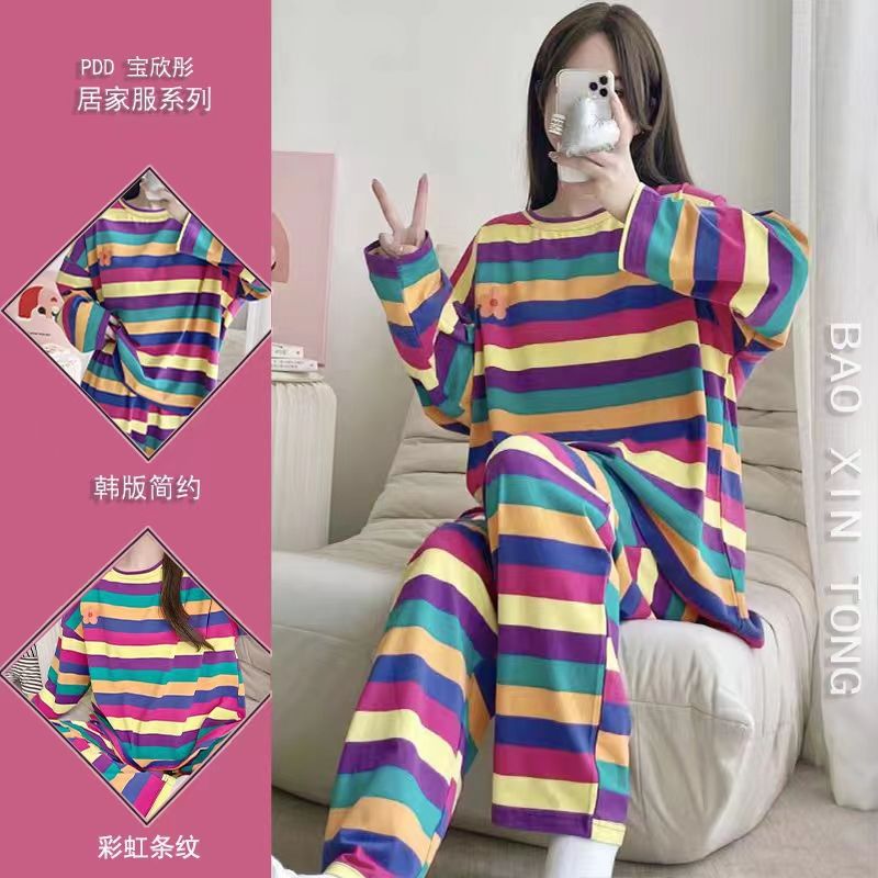 Rainbow striped cotton-like pajamas Women's Spring and Autumn long-sleeved trousers loose plus size cartoon ins home wear suit
