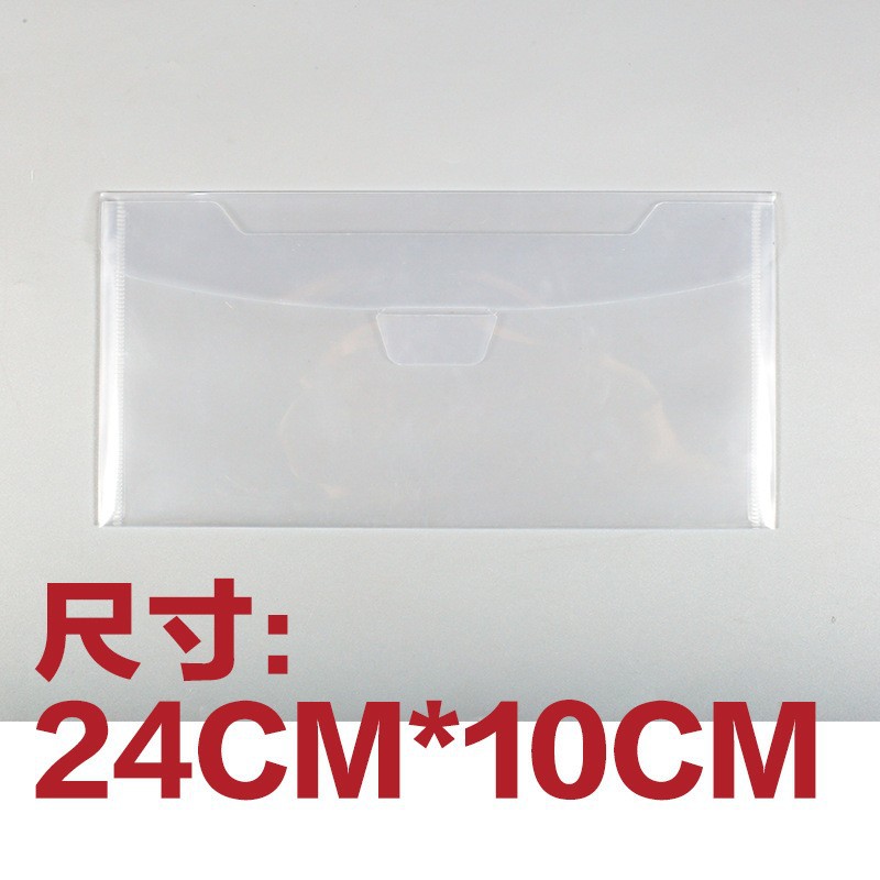 Picture of Pin Yue Wholesale A5 Horizontal Socket-Type Transparent File Bag Customized A7 Size Vertical Knife Mold Invoice Bag