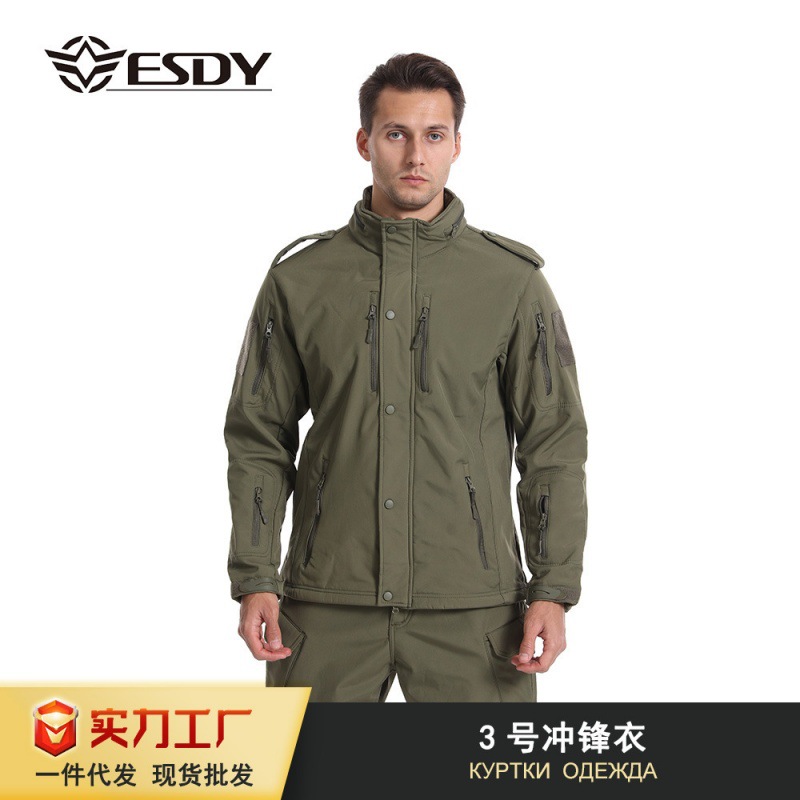 Esdy Cross-Border Outdoor Fleece Men's Softshell Sports Warm Jacket Wholesale in Stock Manufacturer Thickened and Warm