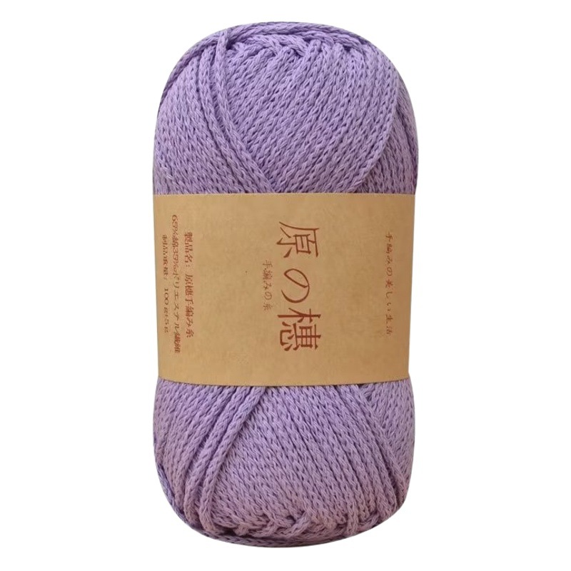 Round strand cotton thread 2mm medium thick cotton and linen hand-woven diy crochet bag hat kosori thread with hollow cotton thread