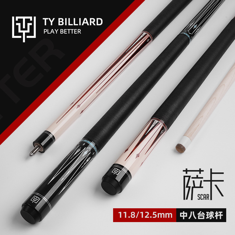 Picture of Ty Taiyi Saka Chinese eight-ball pool cue entry-level special American nine-ball black eight-maple wood table cue