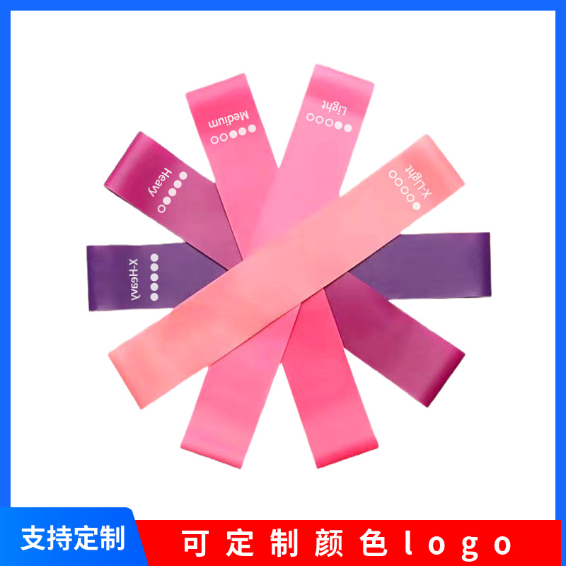 Elastic Band Yoga Fitness Resistance Band Supplies Squat Hip Lift Tpe Circular Resistance Ring Exercise Home Resistance Band